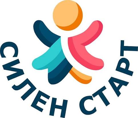 Проект „Силен старт“: Сред основните цели е децата да получават подкрепа според индивидуалните си потребности